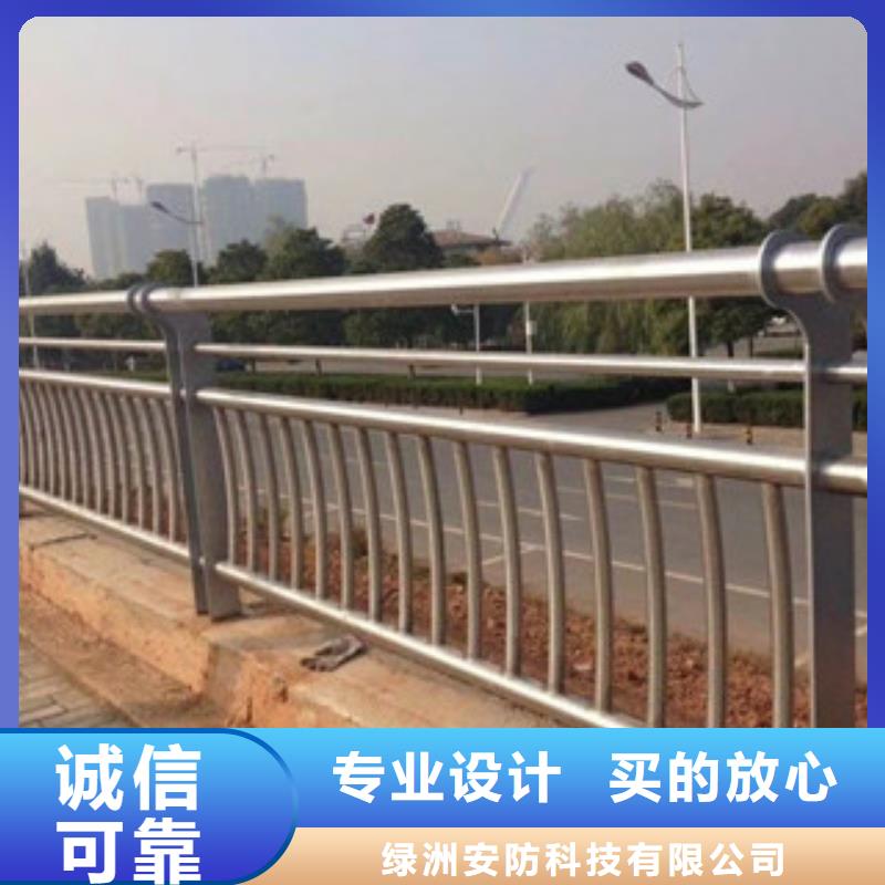 灯光护栏201不锈钢复合管实力商家供货稳定