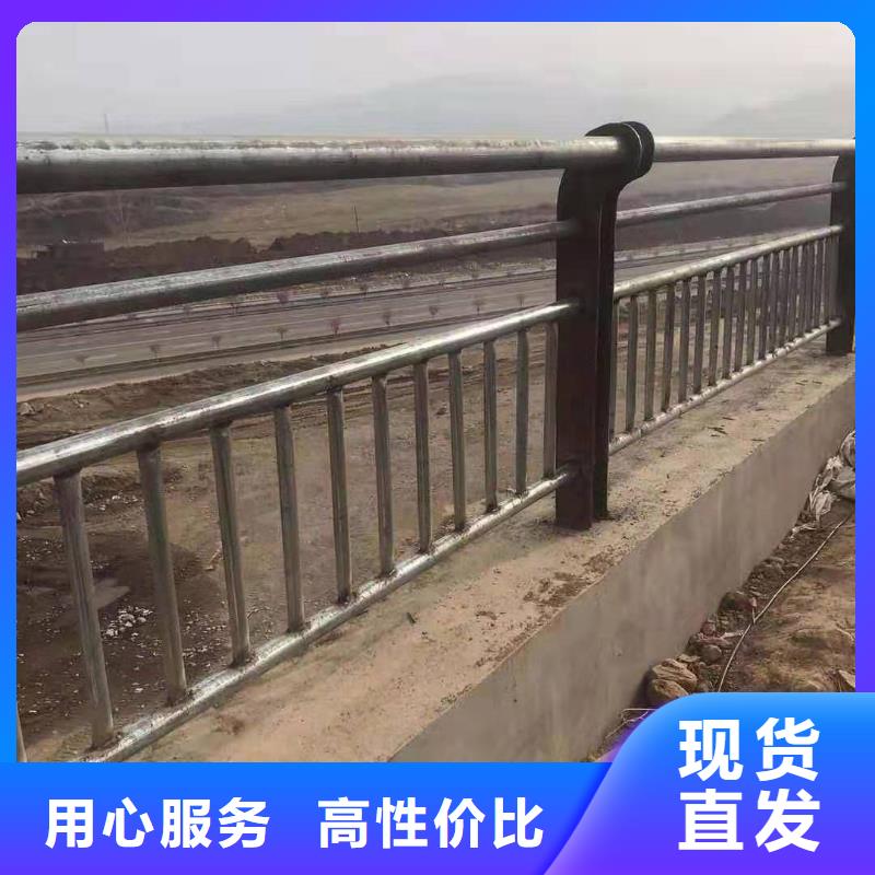【灯光护栏】不锈钢碳素钢复合管匠心制造