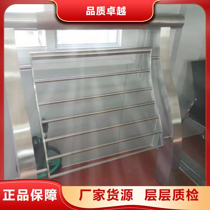 桥梁护栏201不锈钢复合管规格型号全