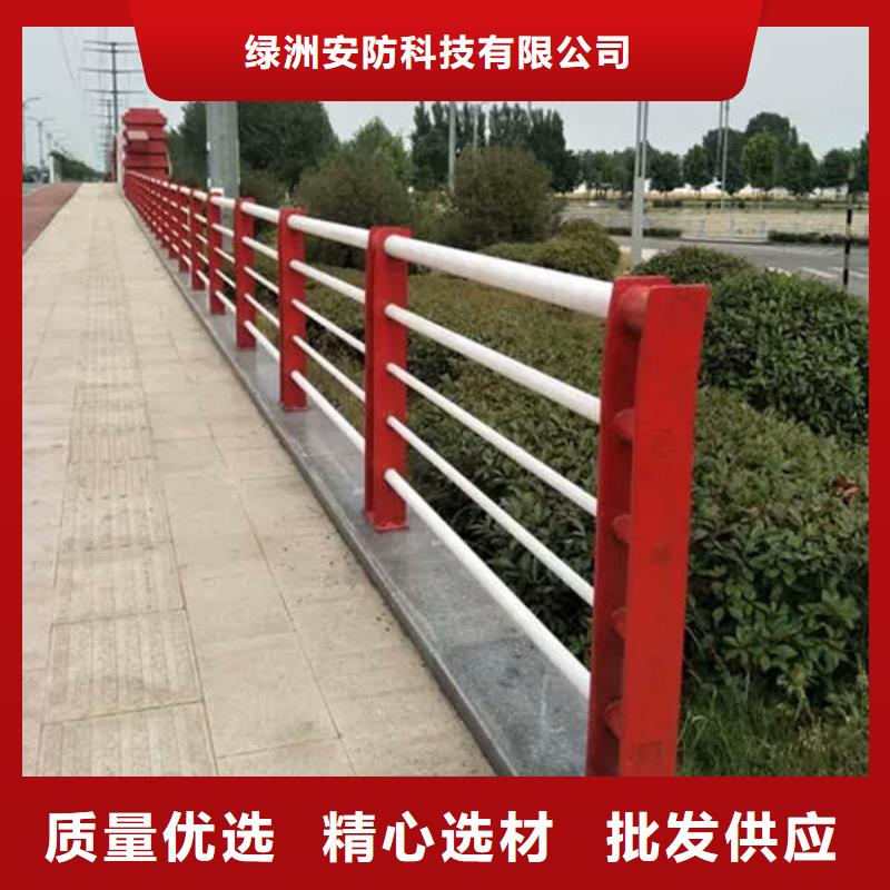 桥梁护栏201不锈钢复合管规格型号全