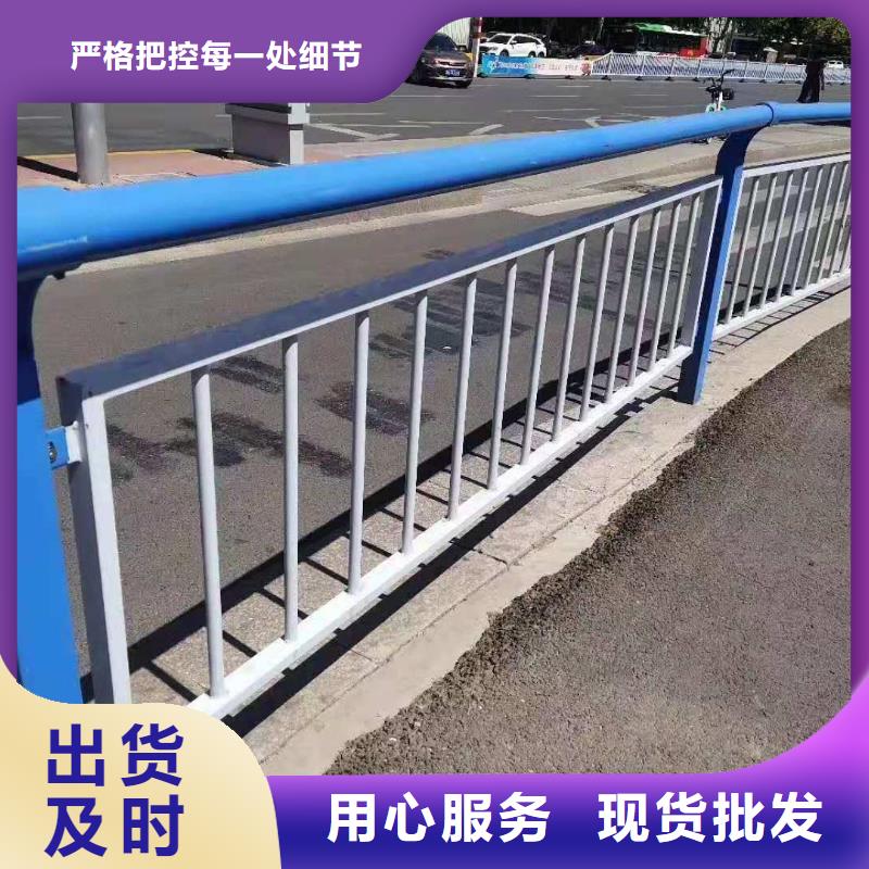 桥梁护栏201不锈钢复合管规格型号全