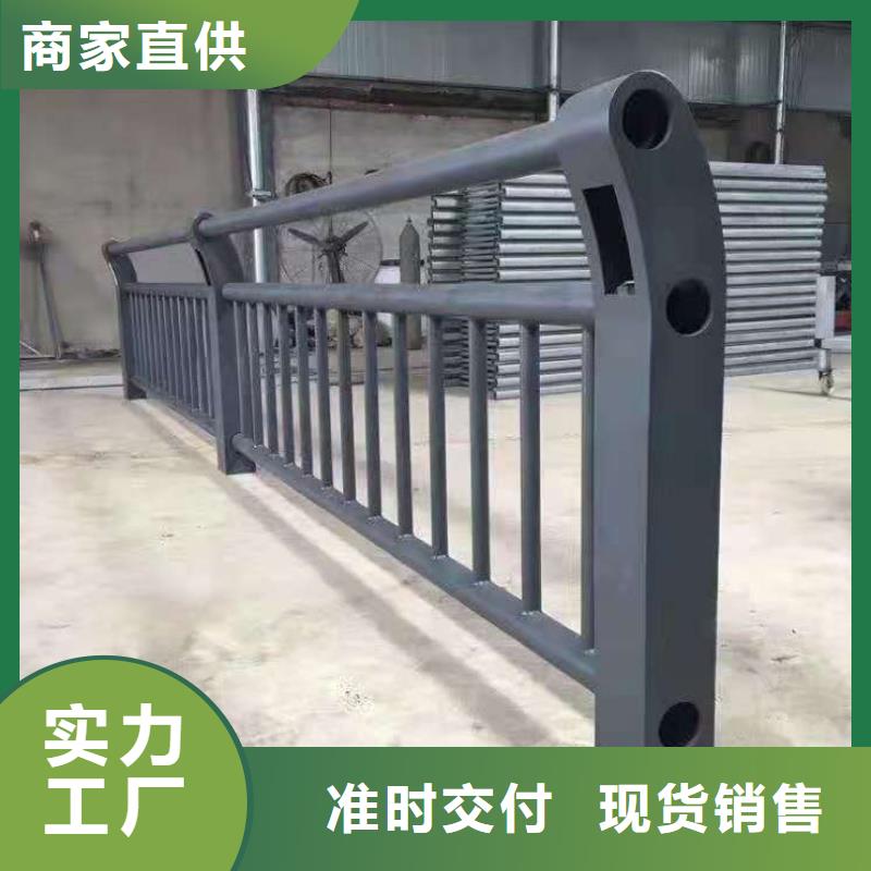 桥梁护栏201不锈钢复合管规格型号全