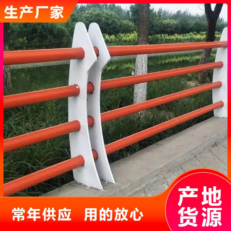桥梁护栏201不锈钢复合管规格型号全