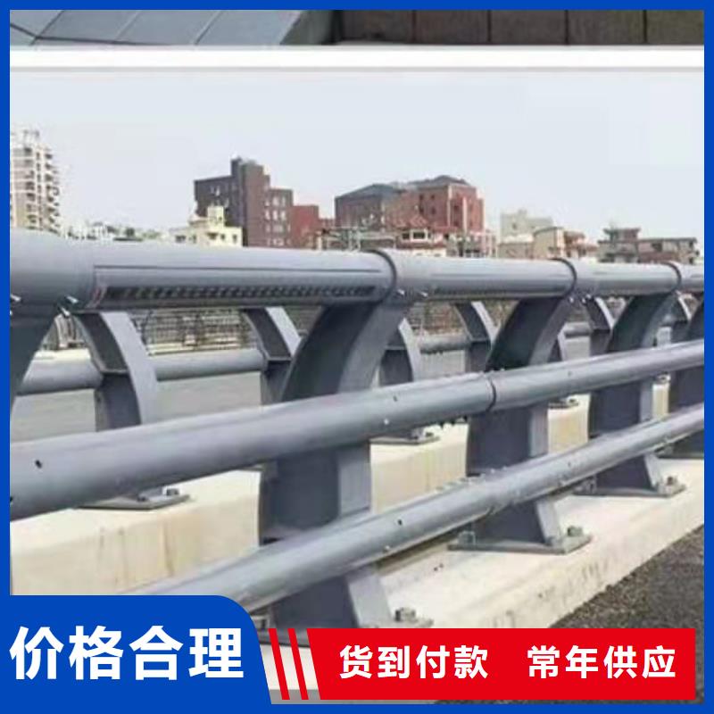 桥梁护栏201不锈钢复合管规格型号全