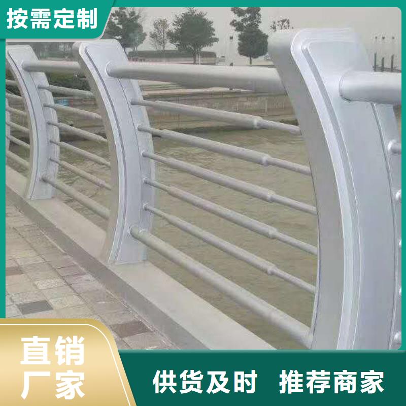 桥梁护栏201不锈钢复合管规格型号全