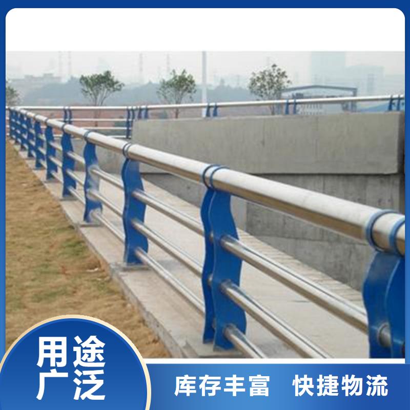 桥梁护栏201不锈钢复合管规格型号全