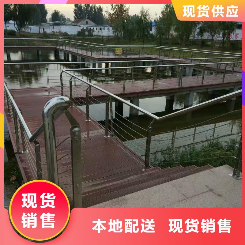 60*4.5不锈钢复合管护栏优异的品质