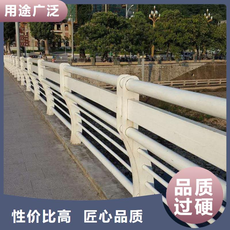 景观护栏不锈钢桥梁护栏厂家实力雄厚