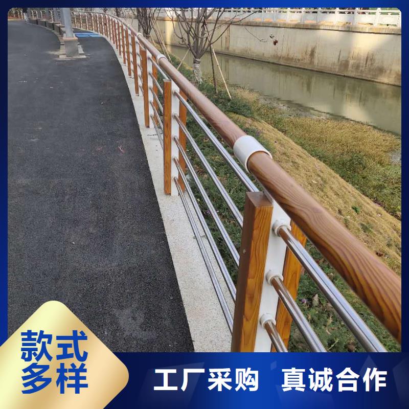 景观护栏不锈钢桥梁护栏厂家实力雄厚