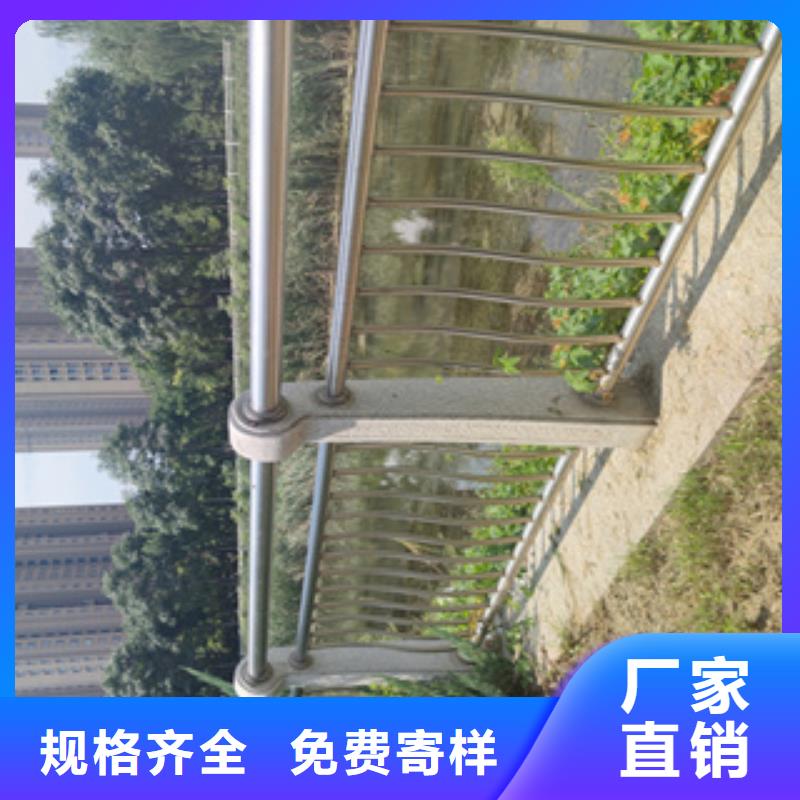 不锈钢桥梁河边护栏绿洲护栏货源充足还便宜
