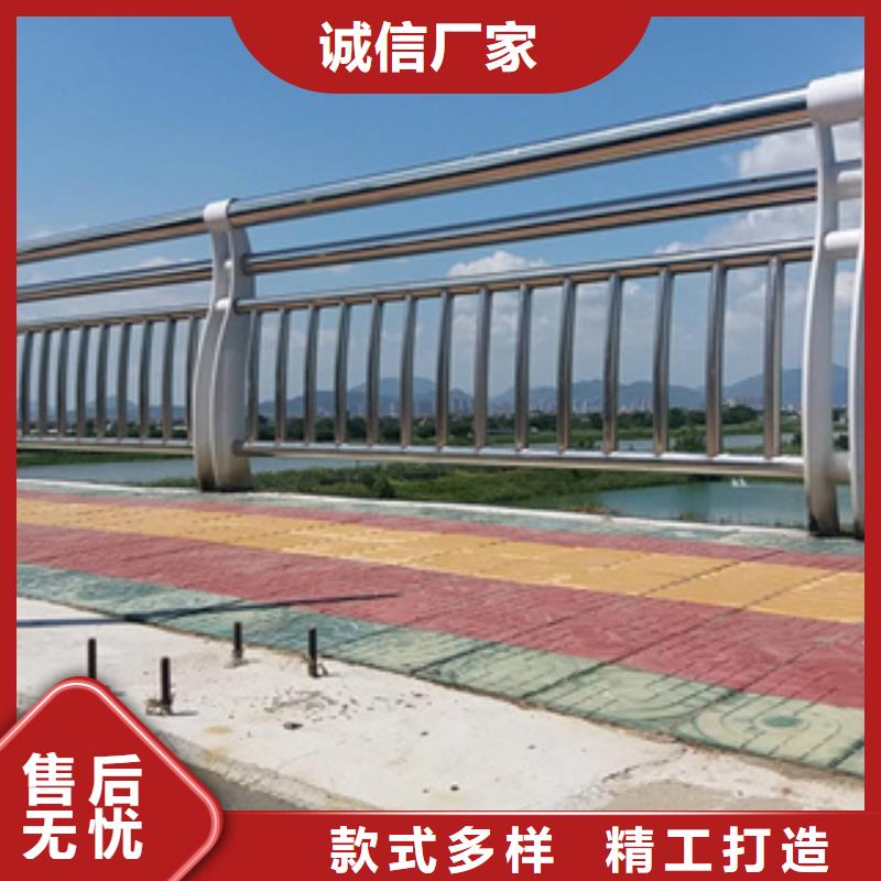 不锈钢桥梁河边护栏绿洲护栏货源充足还便宜