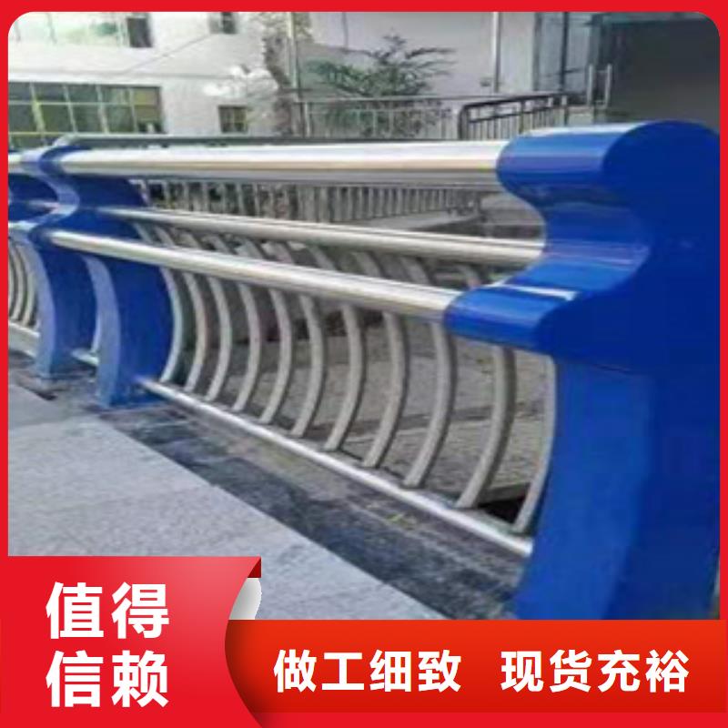 不锈钢桥梁河边护栏绿洲护栏货源充足还便宜