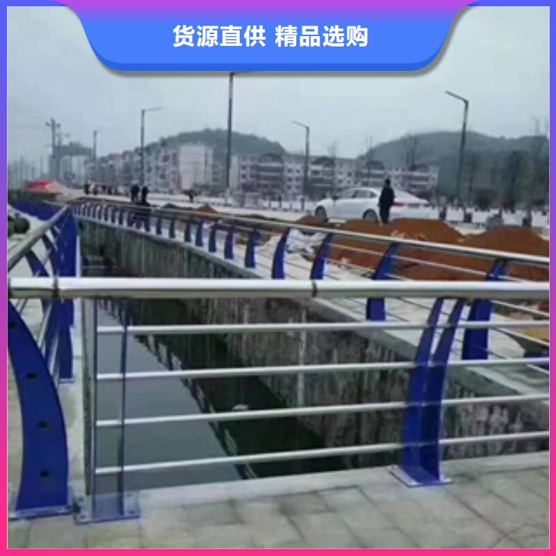 不锈钢护栏,201不锈钢复合管质量无忧