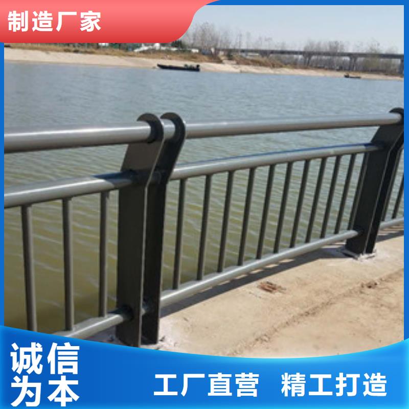 0517201不锈钢复合管自营品质有保障