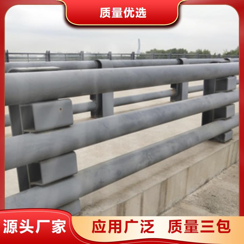 0517201不锈钢复合管自营品质有保障