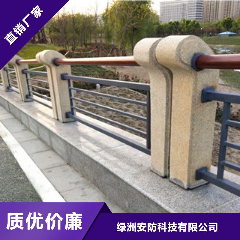 0517201不锈钢复合管自营品质有保障