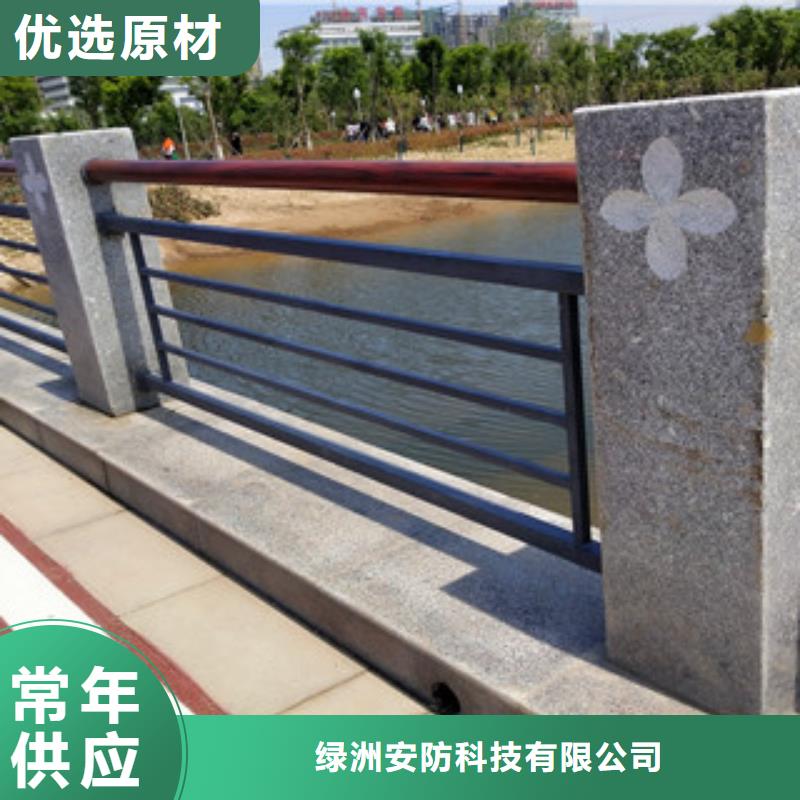 0517201不锈钢复合管自营品质有保障
