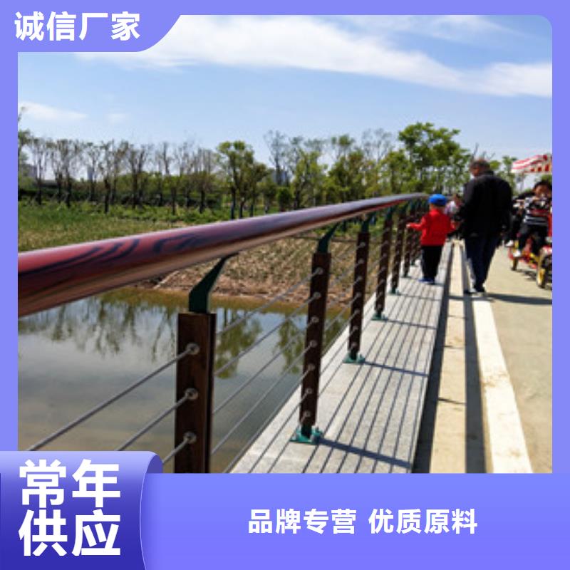 0517201不锈钢复合管自营品质有保障