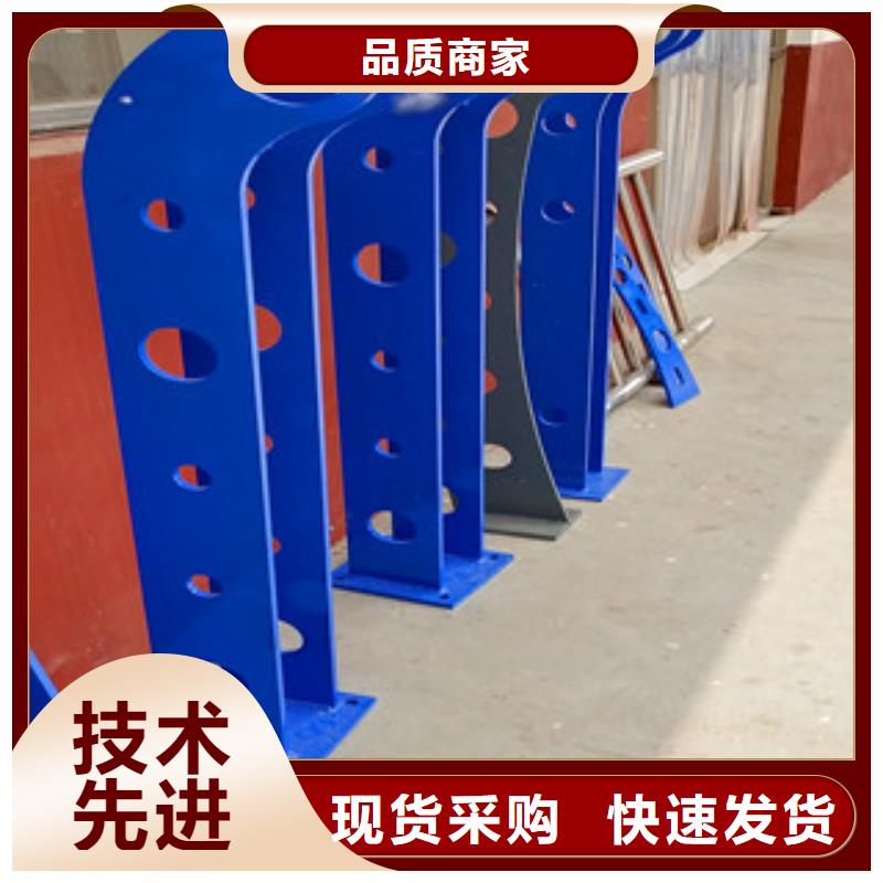 0517201不锈钢复合管自营品质有保障
