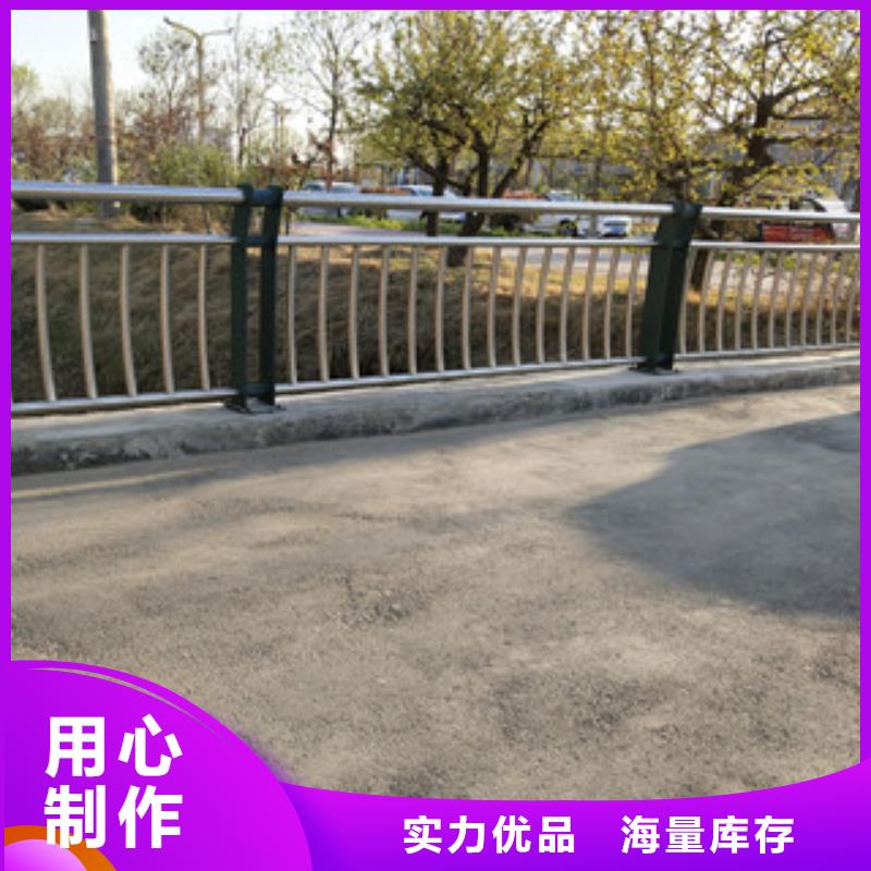 0517201不锈钢复合管自营品质有保障