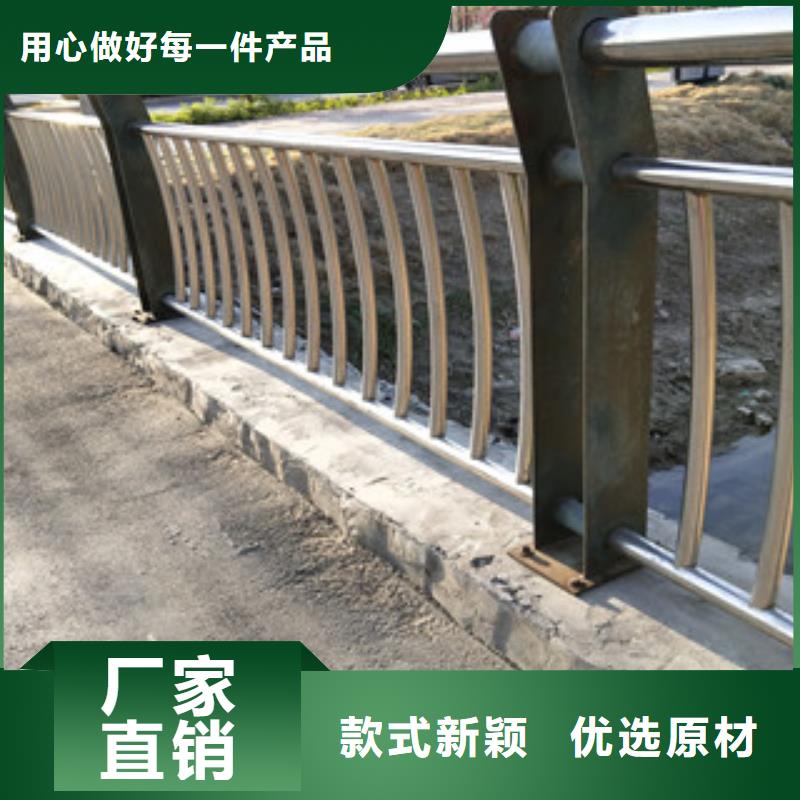 0517201不锈钢复合管自营品质有保障