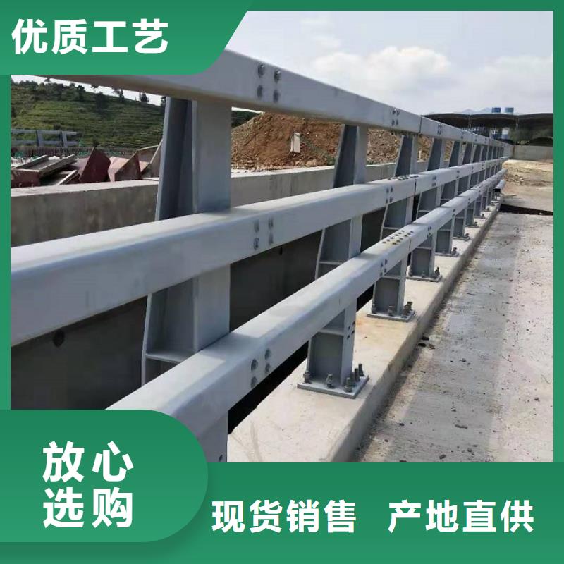黄河桥梁护栏优异的品质