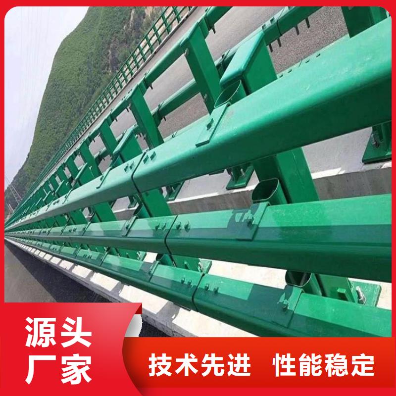 护栏厂家景点景观护栏厂家批发价