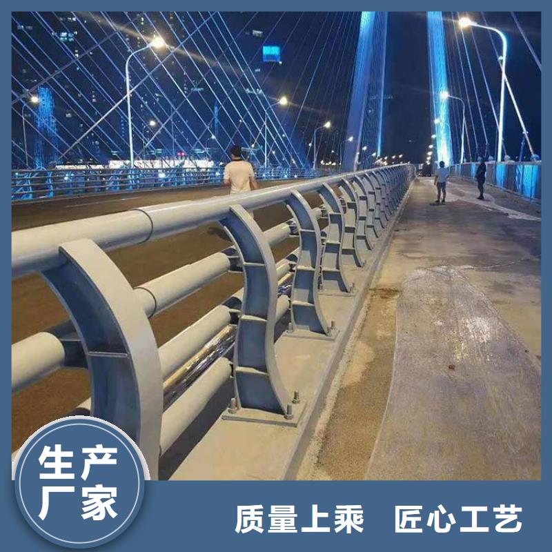 黄河桥梁护栏优异的品质