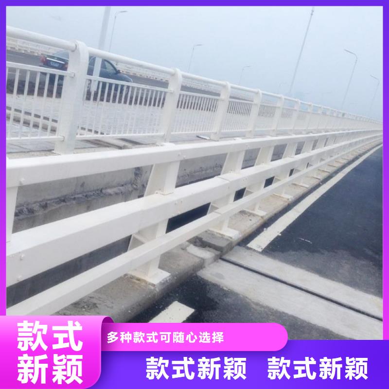 桥梁防撞护栏结实耐用