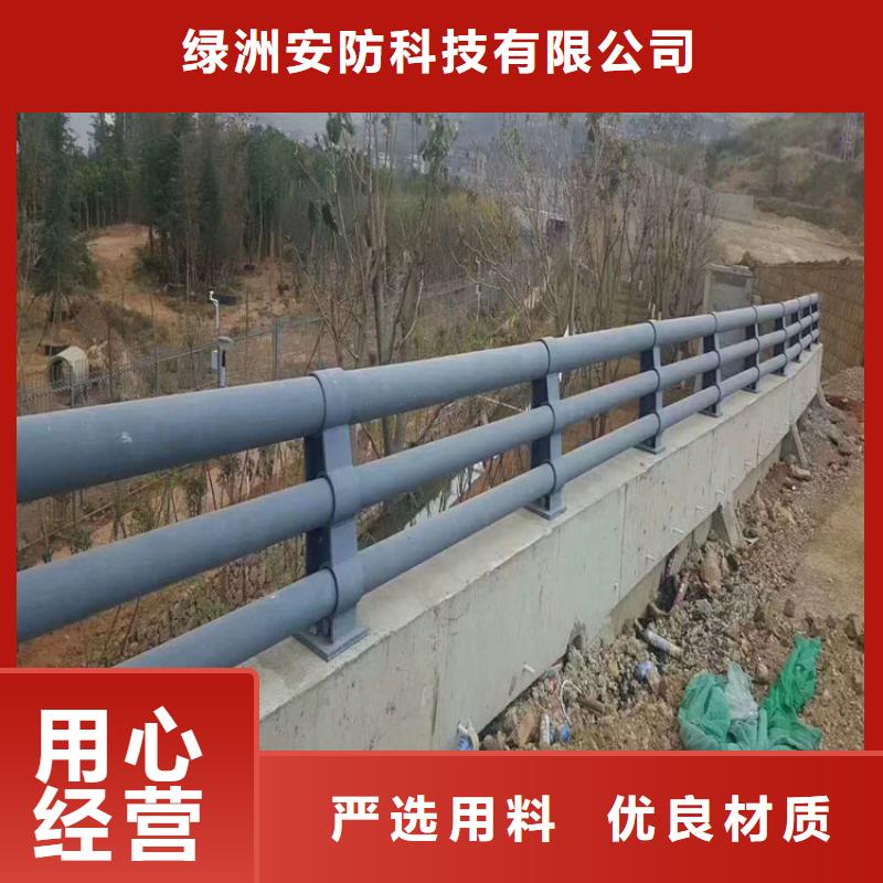 护栏厂家景点景观护栏厂家批发价