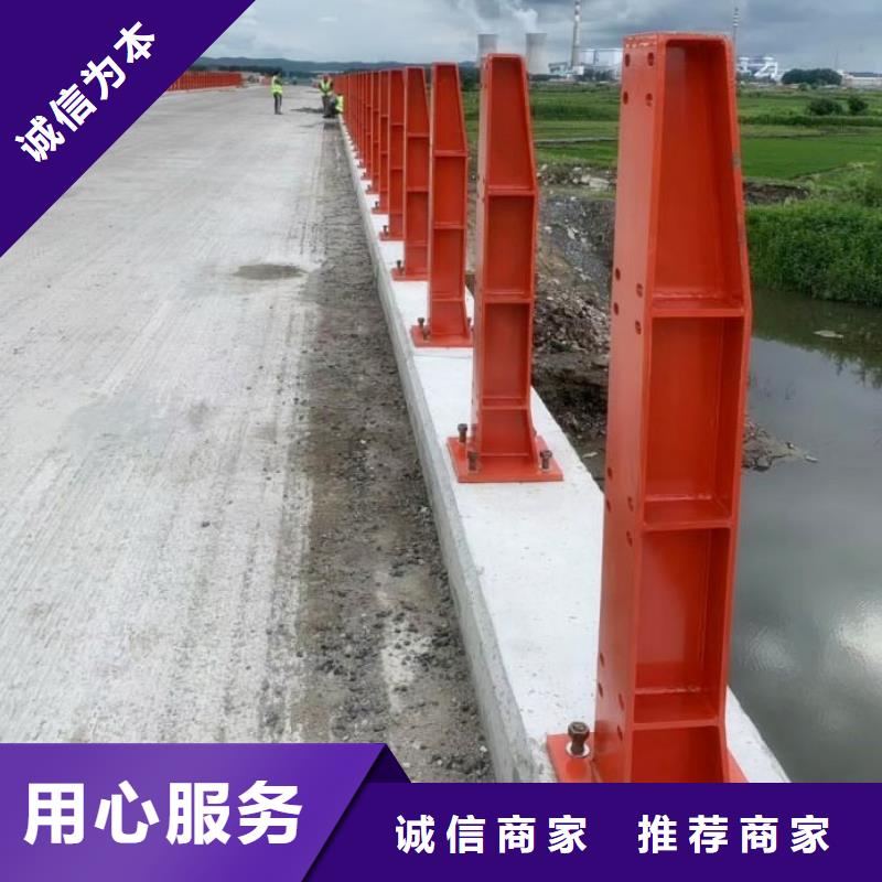 护栏厂家景点景观护栏厂家批发价