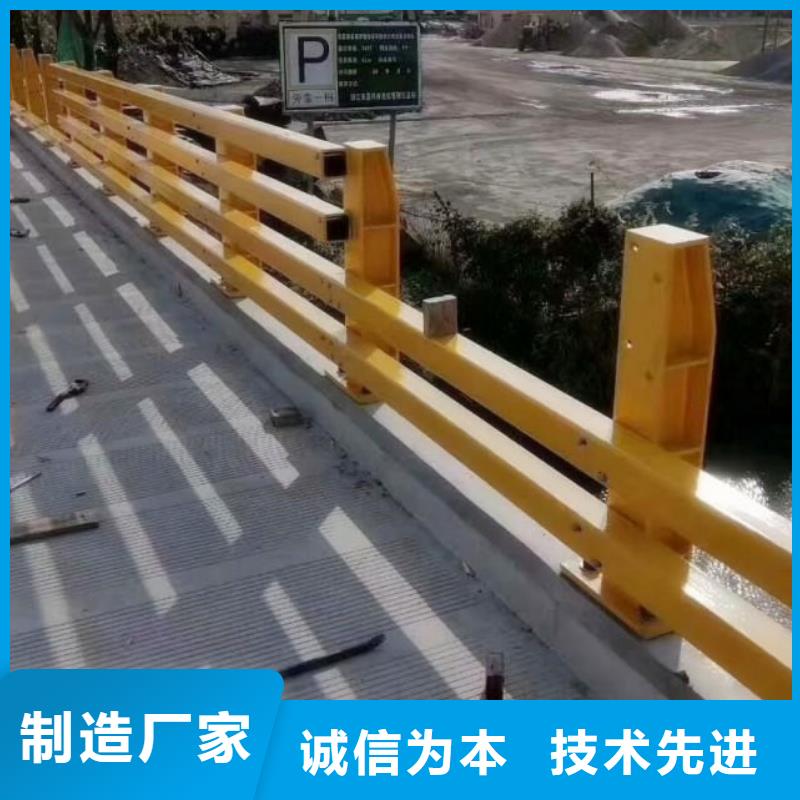 护栏厂家景点景观护栏支持定制贴心售后