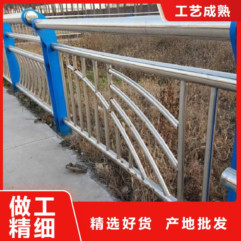 不锈钢护栏