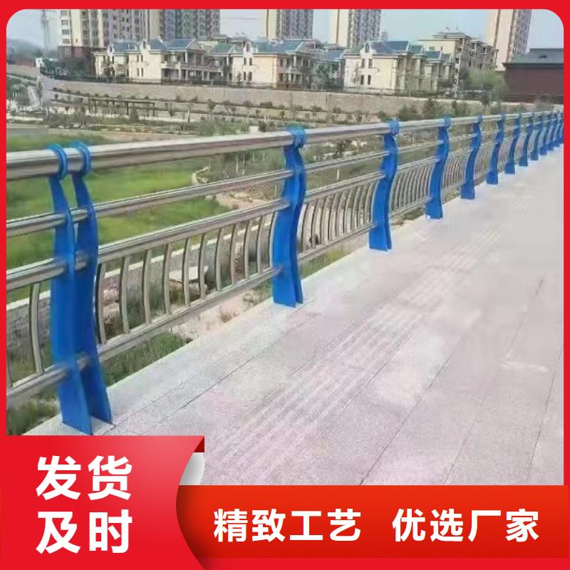 不锈钢护栏