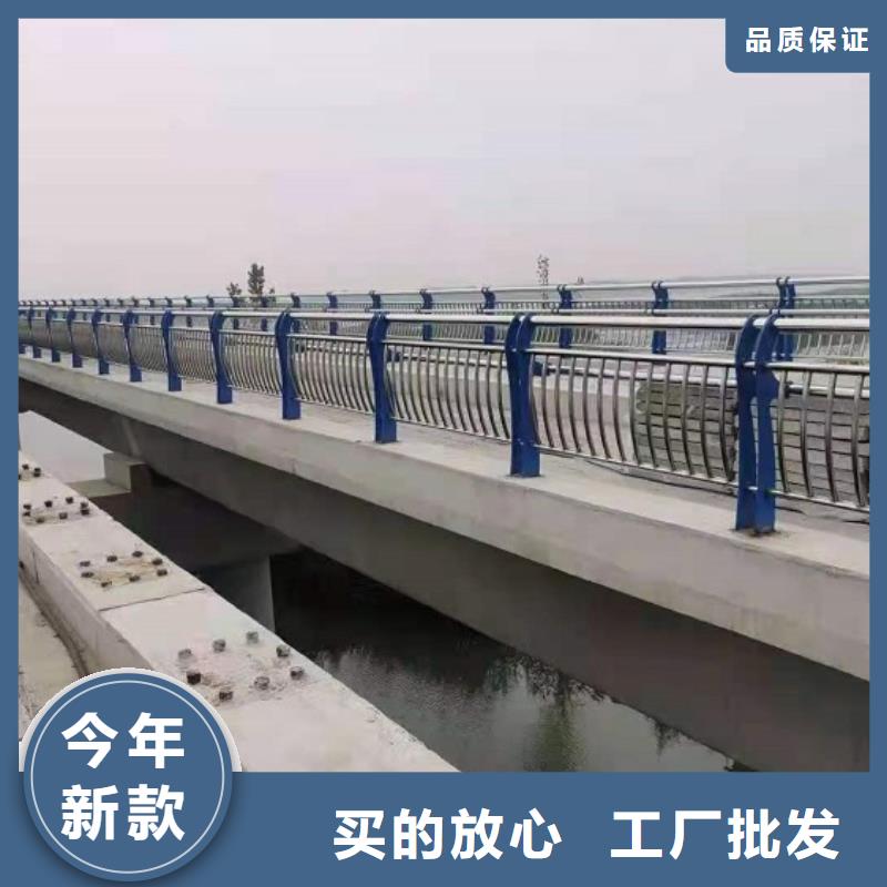 不锈钢护栏