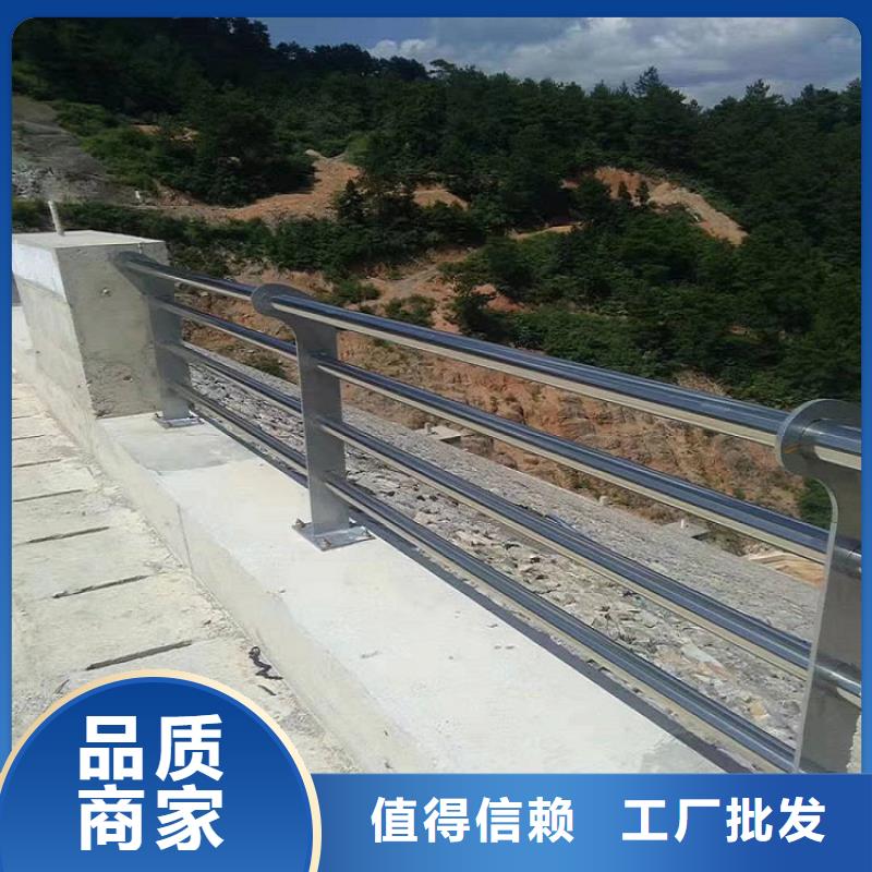 不锈钢护栏