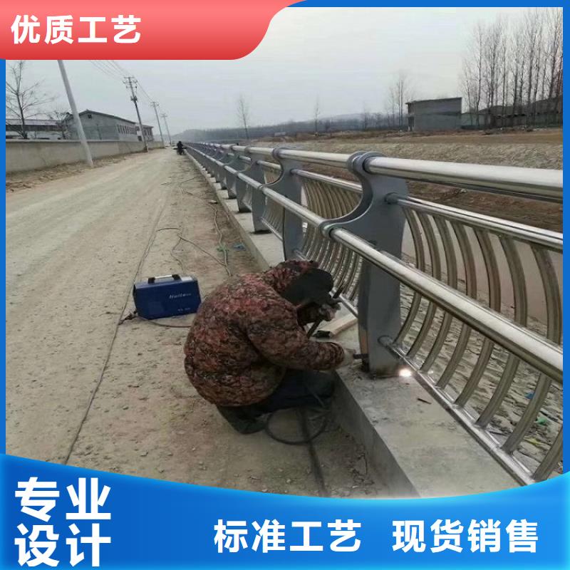不锈钢护栏
