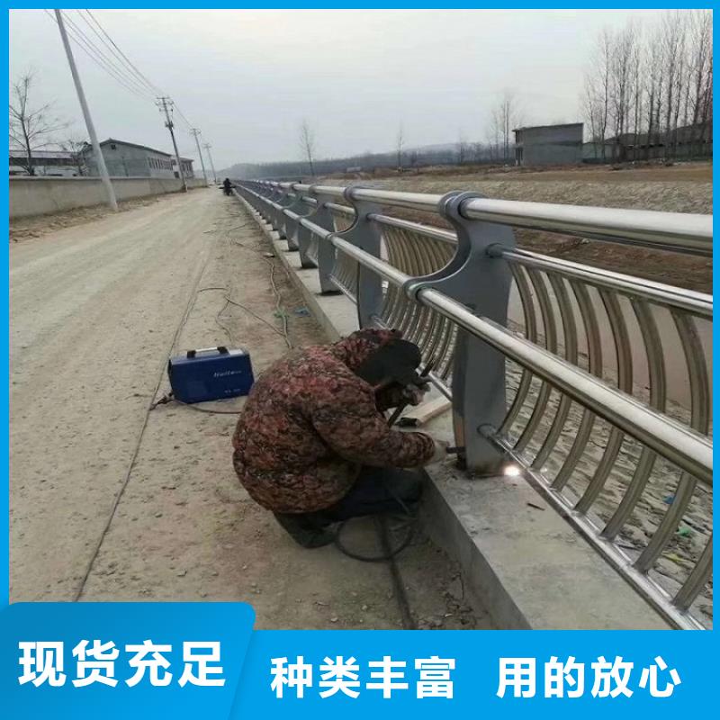不锈钢护栏
