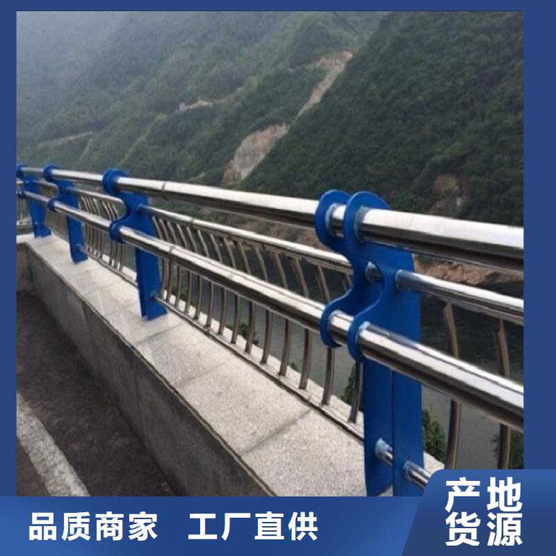 不锈钢护栏