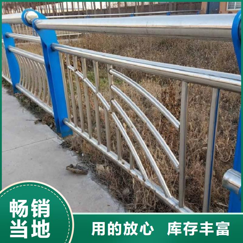 不锈钢护栏