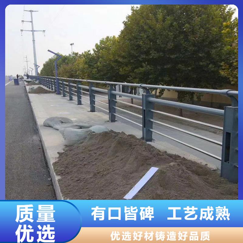不锈钢护栏