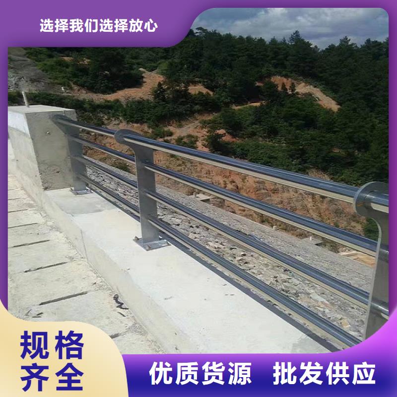 不锈钢护栏