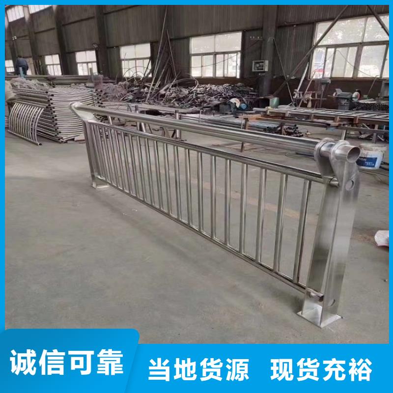 不锈钢复合管桥梁护栏整体强度稳定性好