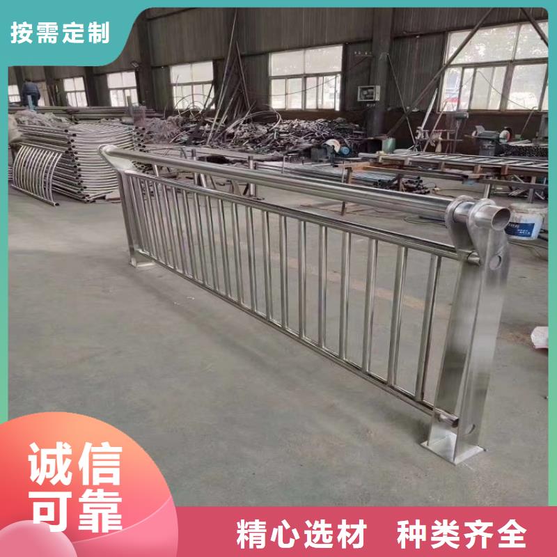 防撞栏不锈钢碳素钢复合管细节决定成败
