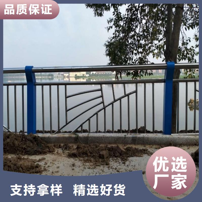 桥梁防撞护栏合理的价格