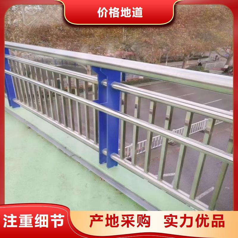 桥梁防撞护栏合理的价格