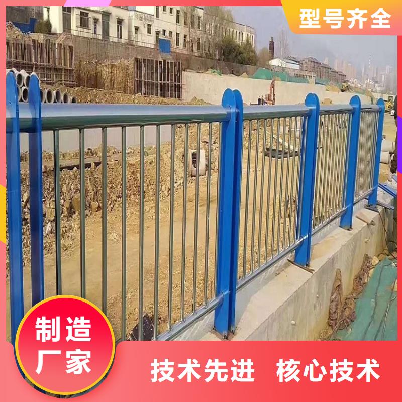 桥梁防撞护栏合理的价格