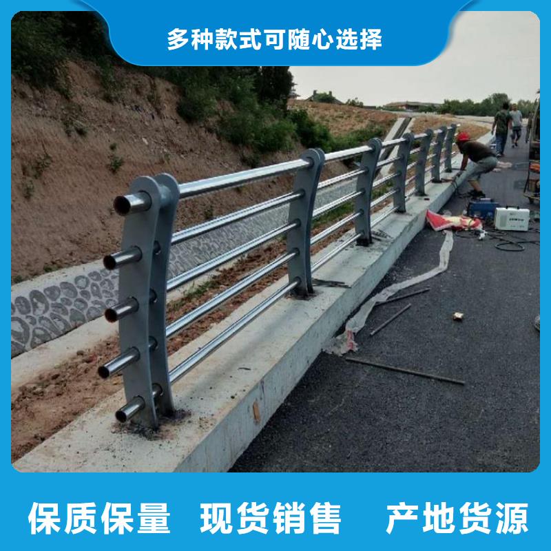 不锈钢复合管桥梁护栏整体强度稳定性好