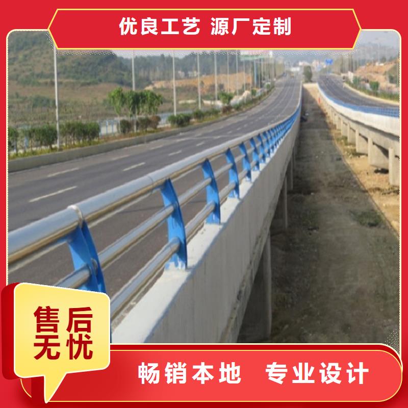 桥梁防撞护栏合理的价格