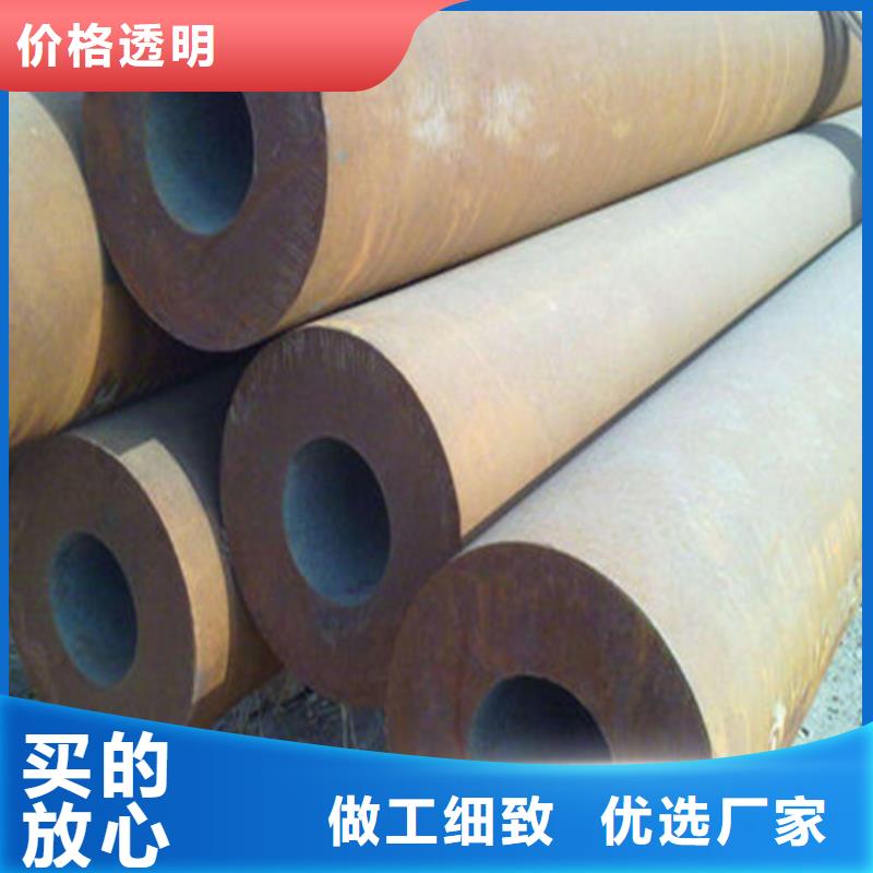 6479无缝管尺寸